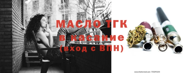 mix Арсеньев