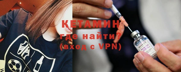 mix Арсеньев