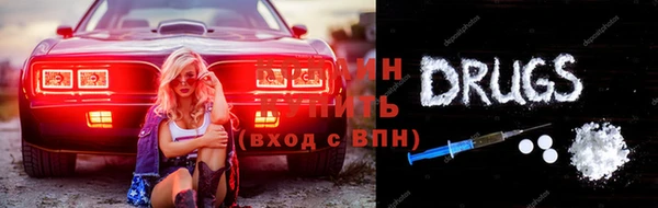 mix Арсеньев
