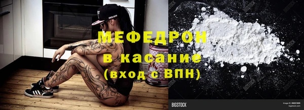apvp Армянск