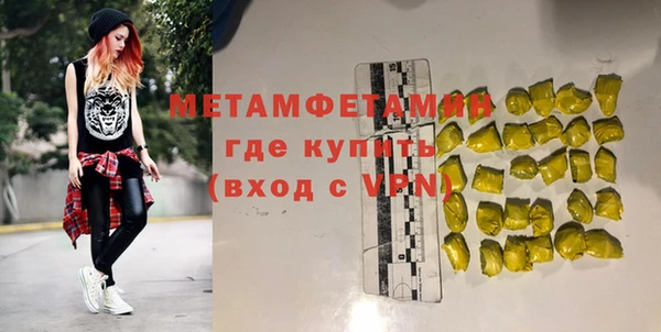 mix Арсеньев