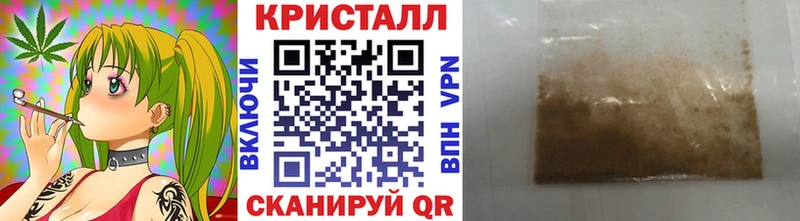 Купить закладки  Губкин  Первитин витя 